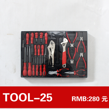 TANKSTORM五金工具官方旗艦店 專業沖壓件，京東品質之選