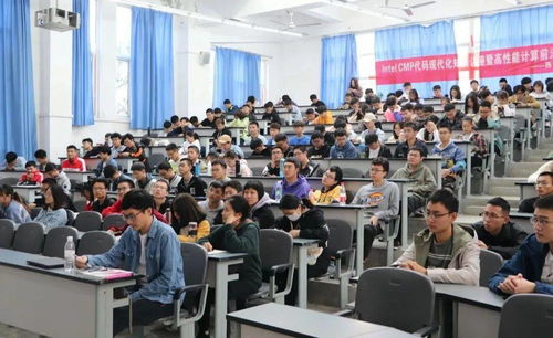 2020年高性能計算前沿技術培訓在西南石油大學成功舉辦，助推計算機技術人才培養